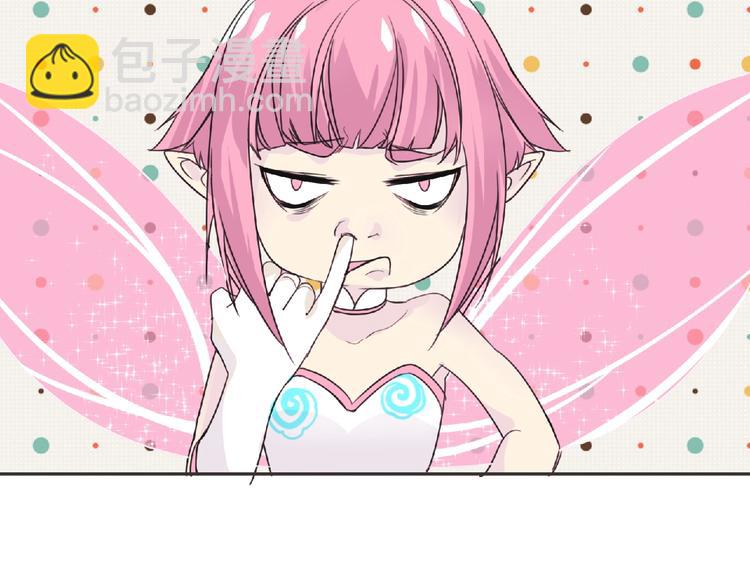 第19话 决斗吧！骚年(1/3)-第20话