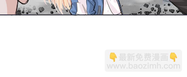 第21话 新老师？(1/3)-第22话