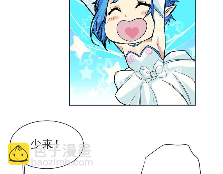 第21话 新老师？(1/3)-第22话