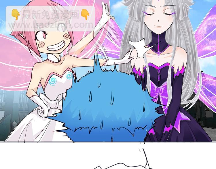 第21话 新老师？(1/3)-第22话