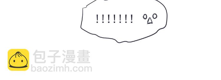 第21话 新老师？(1/3)-第22话