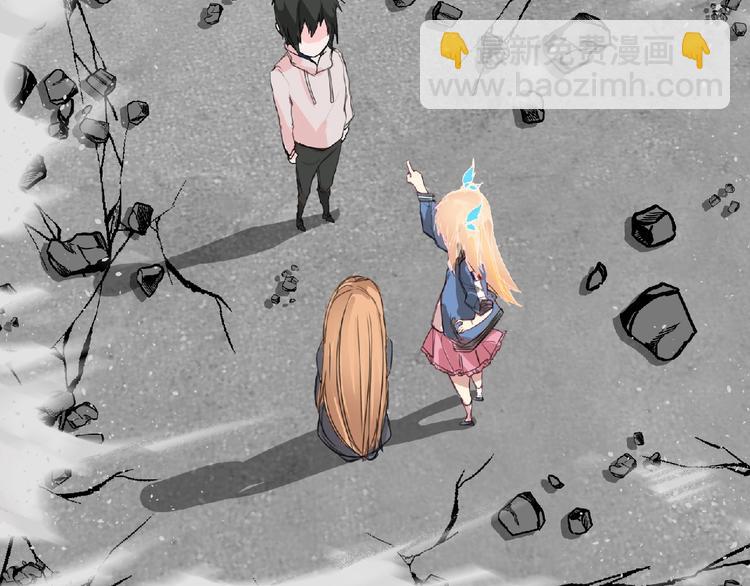 第21话 新老师？(1/3)-第22话