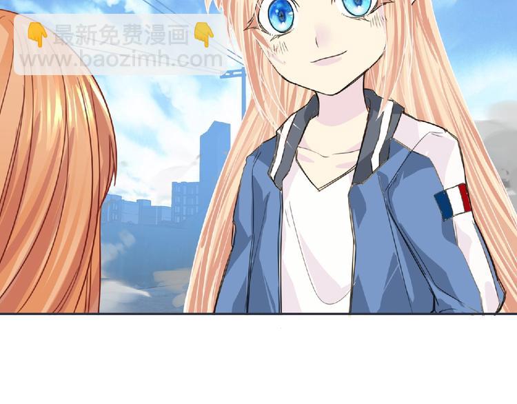 第21话 新老师？(1/3)-第22话