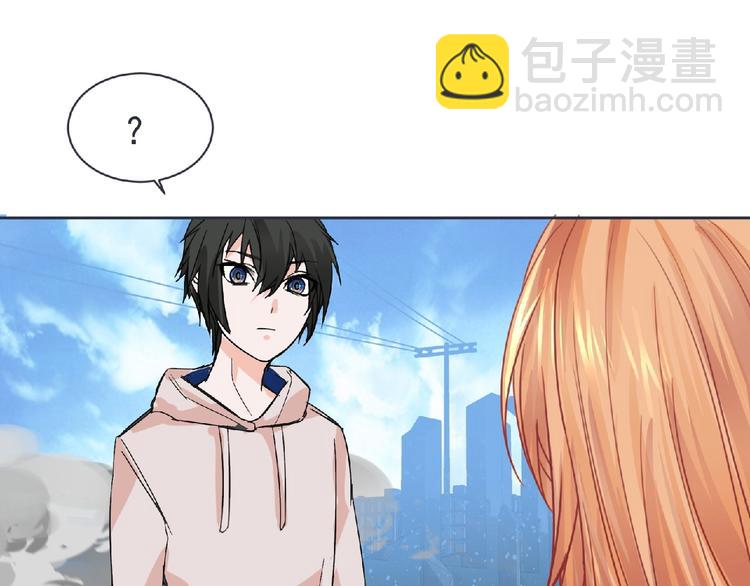 第21话 新老师？(1/3)-第22话