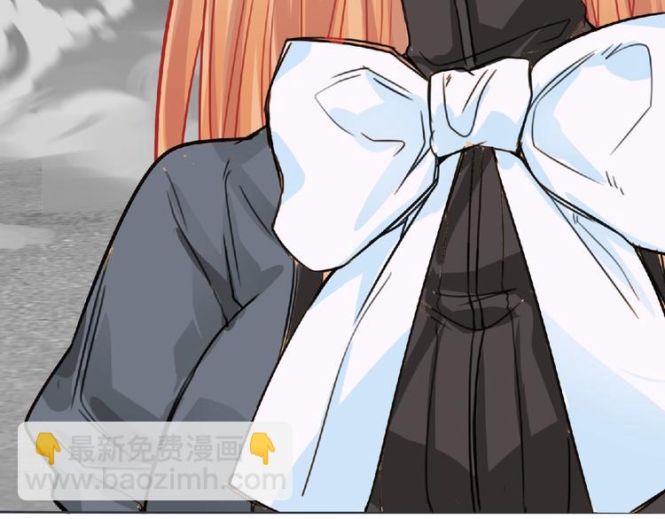 第21话 新老师？(1/3)-第22话