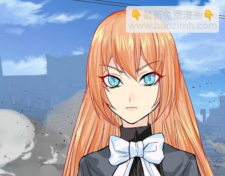 第21话 新老师？(1/3)-第22话