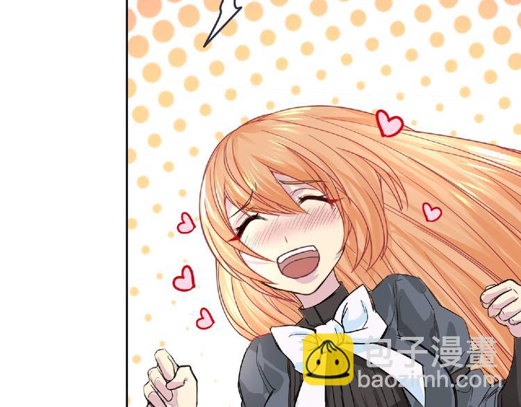 第21话 新老师？(1/3)-第22话