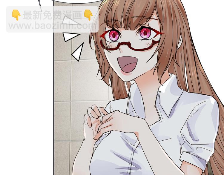 第23话 海滩露营(1/3)-第24话