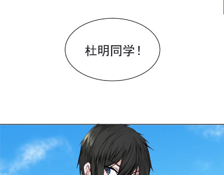 第23话 海滩露营(1/3)-第24话