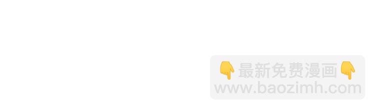 第23话 海滩露营(1/3)-第24话