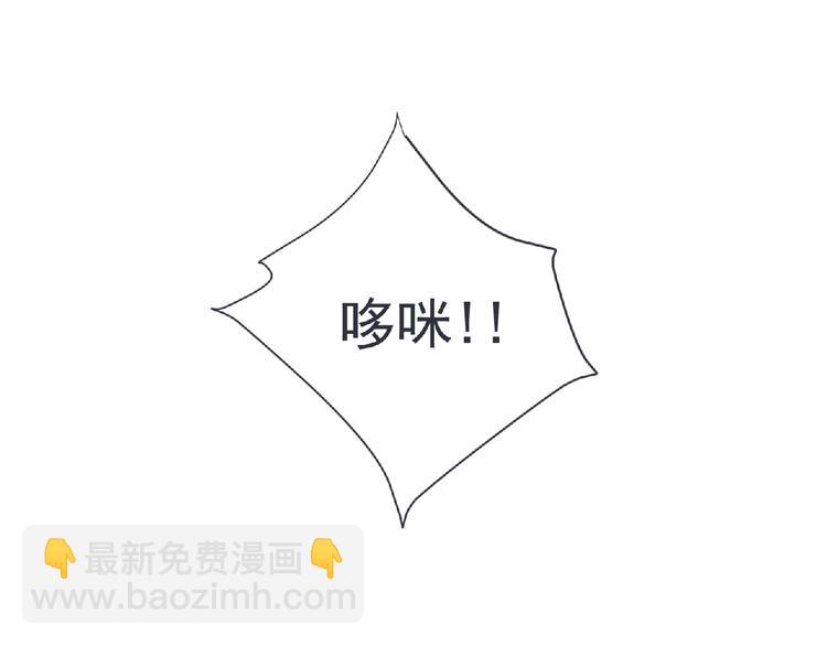 第23话 海滩露营(1/3)-第24话