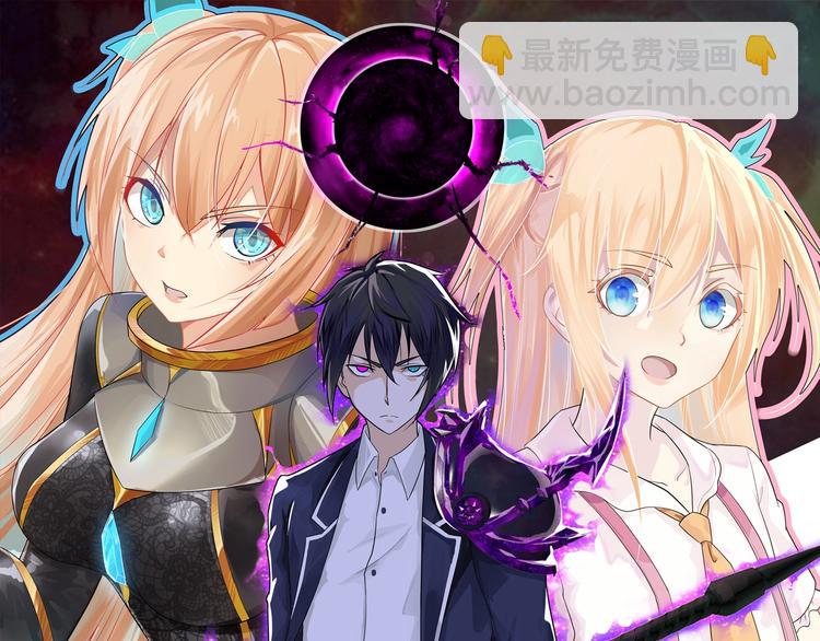 第23话 海滩露营(1/3)-第24话