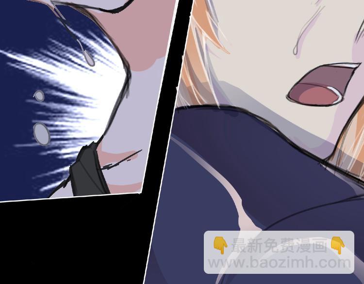 第25话 杀了你！(1/3)-第26话