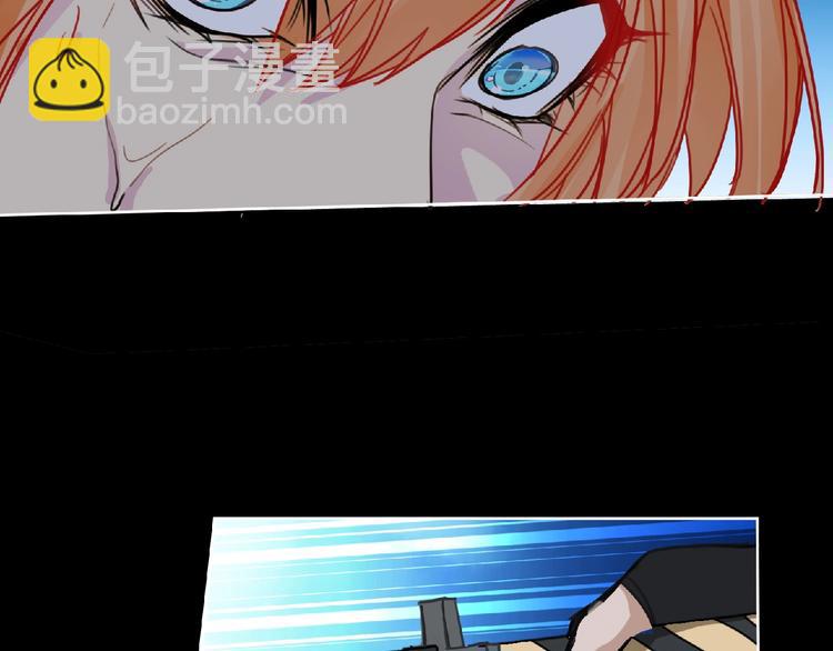 第25话 杀了你！(1/3)-第26话