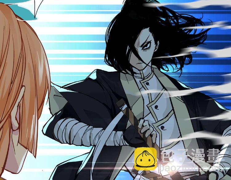 第25话 杀了你！(1/3)-第26话