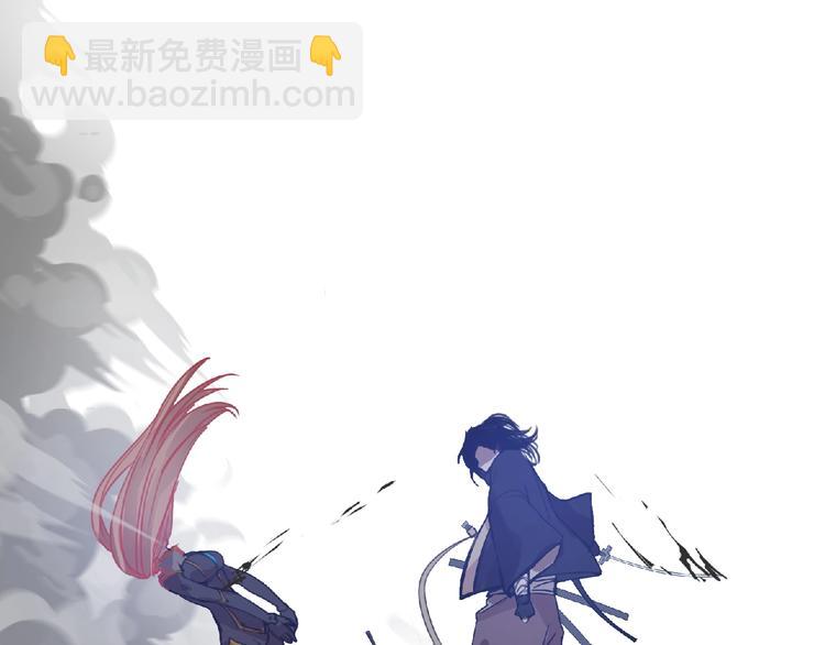 第25话 杀了你！(1/3)-第26话