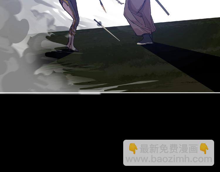 第25话 杀了你！(1/3)-第26话