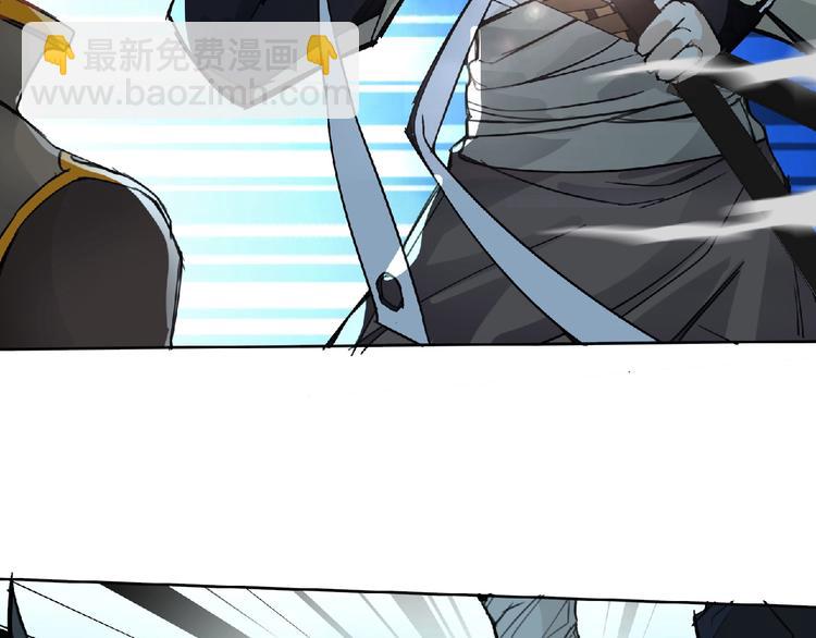 第25话 杀了你！(1/3)-第26话