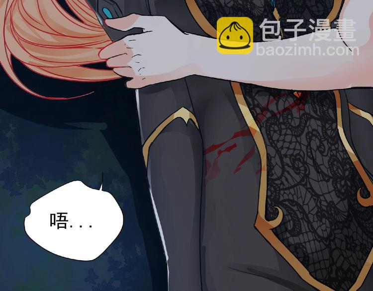 第25话 杀了你！(1/3)-第26话