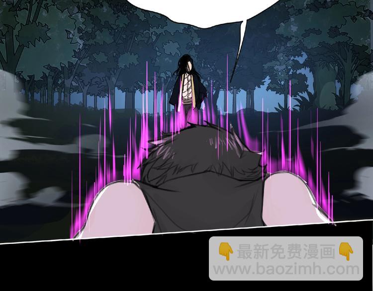 第25话 杀了你！(1/3)-第26话