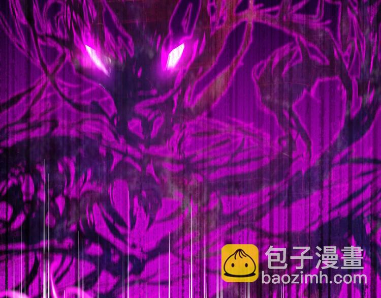 第25话 杀了你！(1/3)-第26话