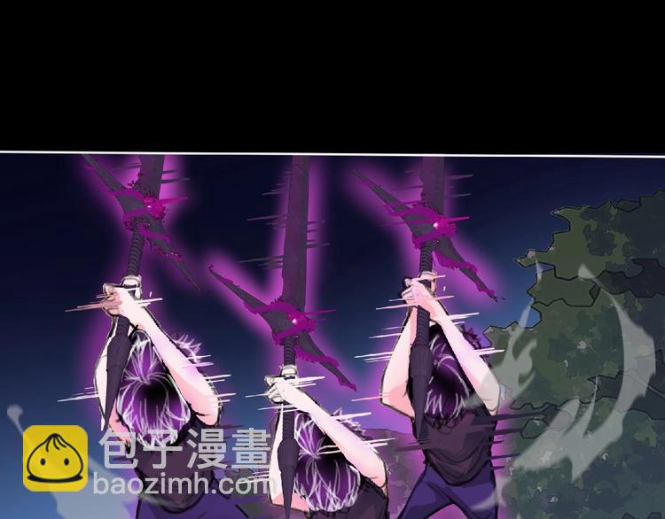 第25话 杀了你！(1/3)-第26话