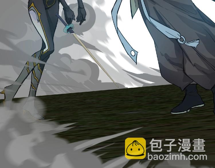 第25话 杀了你！(1/3)-第26话