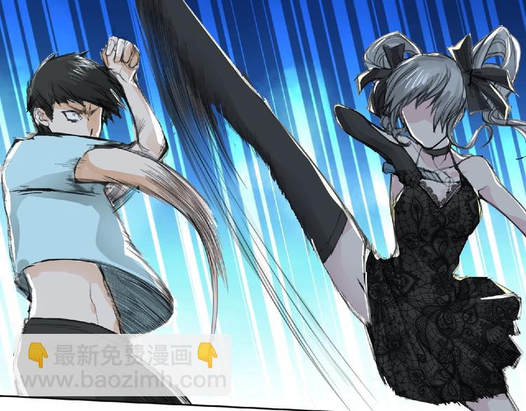 第27话 满天星登场！(1/2)-第28话