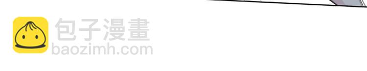 第27话 满天星登场！(1/2)-第28话