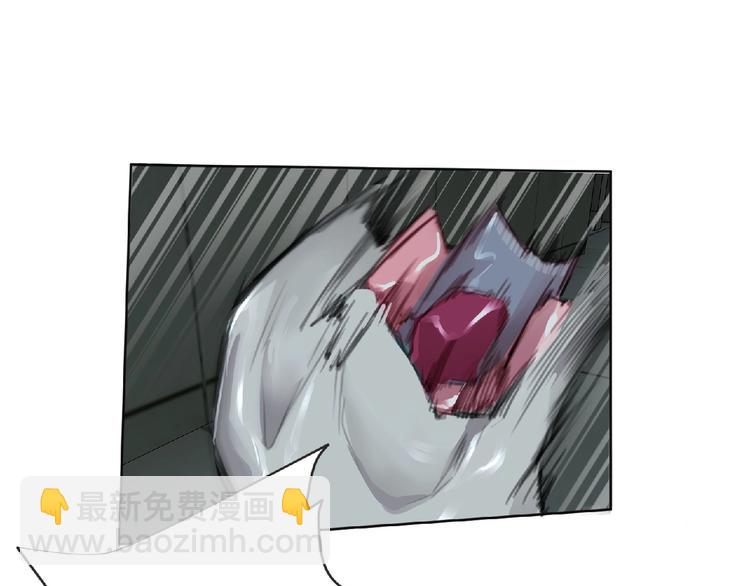 第27话 满天星登场！(1/2)-第28话