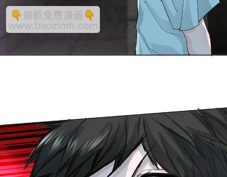 第27话 满天星登场！(1/2)-第28话