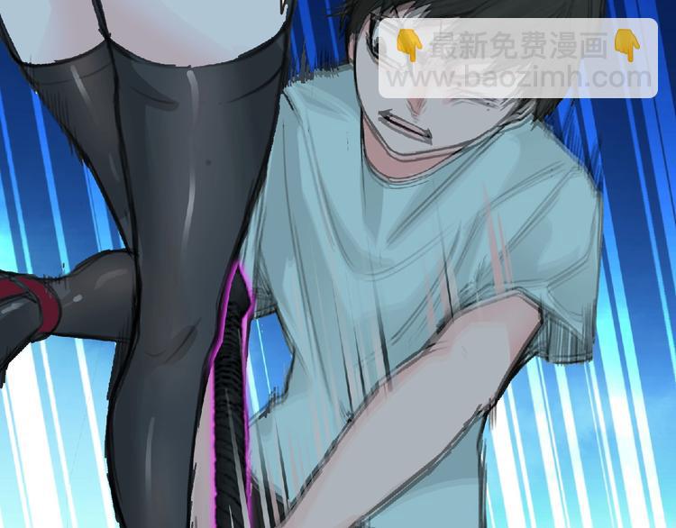 第27话 满天星登场！(1/2)-第28话