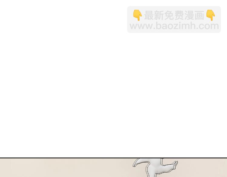 第27话 满天星登场！(1/2)-第28话