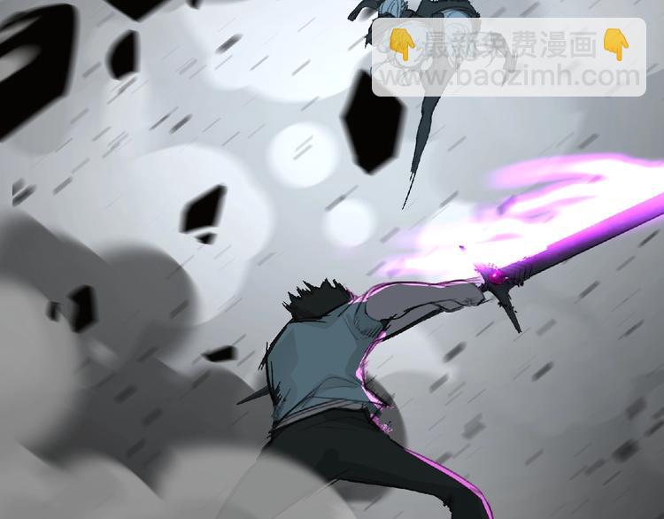 第27话 满天星登场！(1/2)-第28话