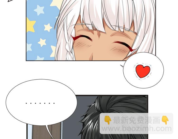 第29话 诈尸？！(1/2)-第30话