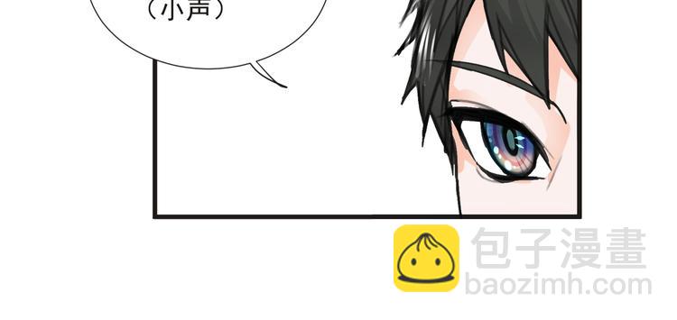 第29话 诈尸？！(1/2)-第30话