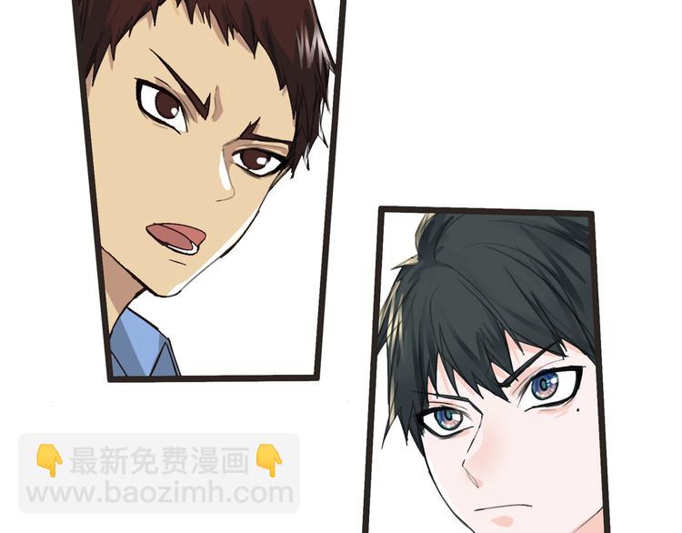 第29话 诈尸？！(1/2)-第30话