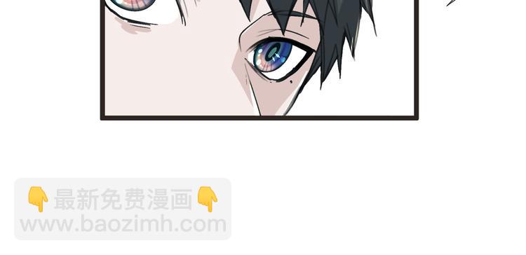 第29话 诈尸？！(1/2)-第30话