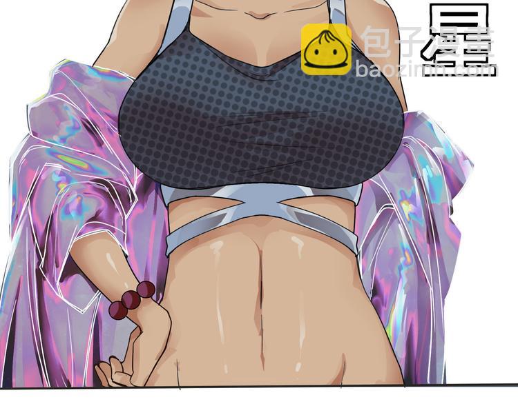 第29话 诈尸？！(1/2)-第30话