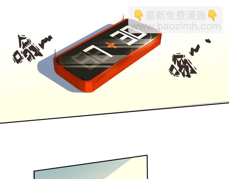 第3话 再次相遇(1/3)-第4话