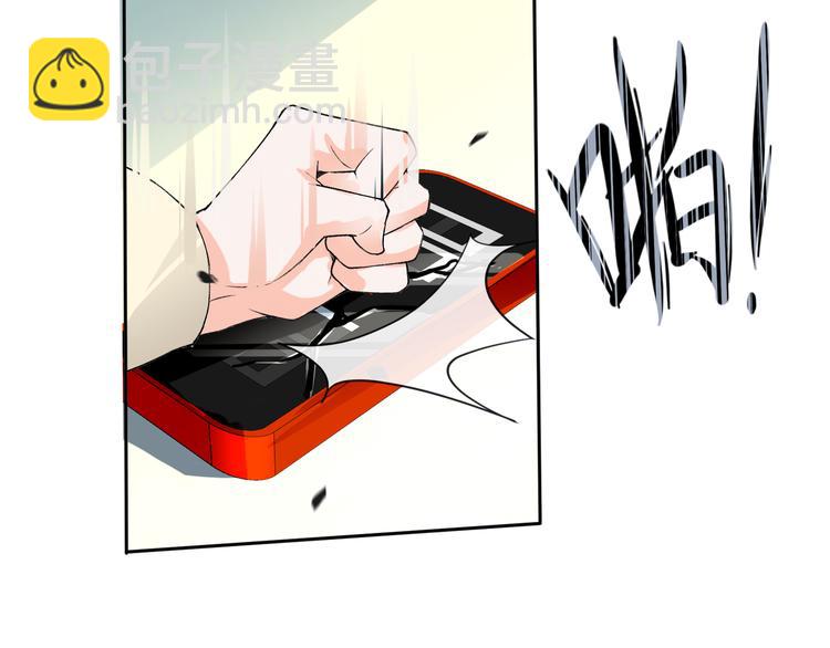 第3话 再次相遇(1/3)-第4话