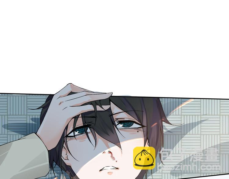 第3话 再次相遇(1/3)-第4话