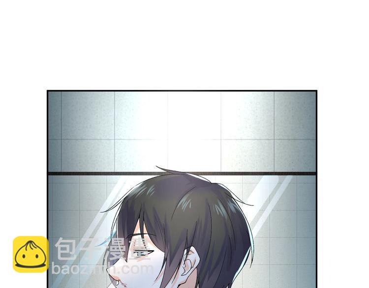 第3话 再次相遇(1/3)-第4话