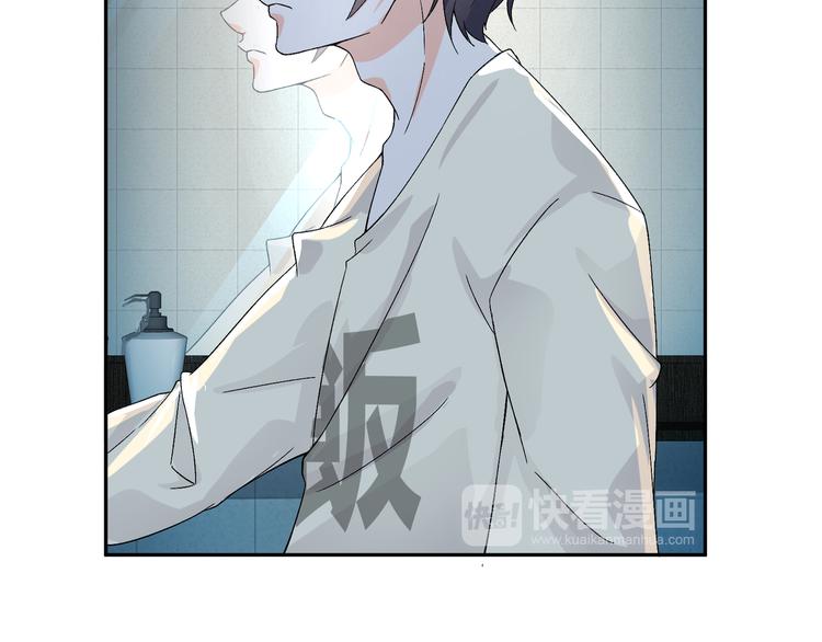 第3话 再次相遇(1/3)-第4话