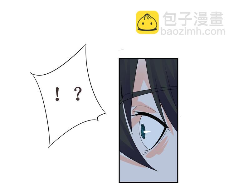 第3话 再次相遇(1/3)-第4话