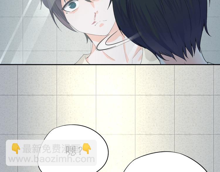 第3话 再次相遇(1/3)-第4话