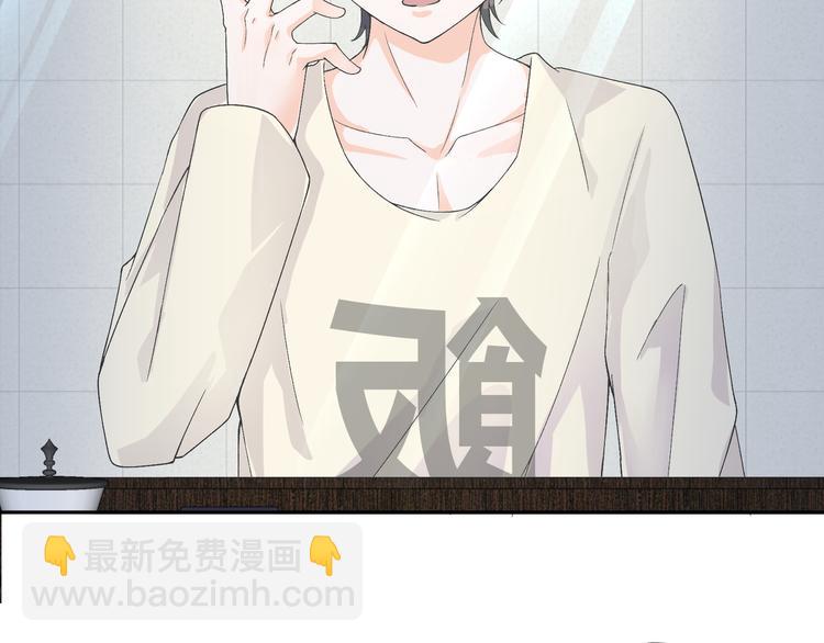 第3话 再次相遇(1/3)-第4话