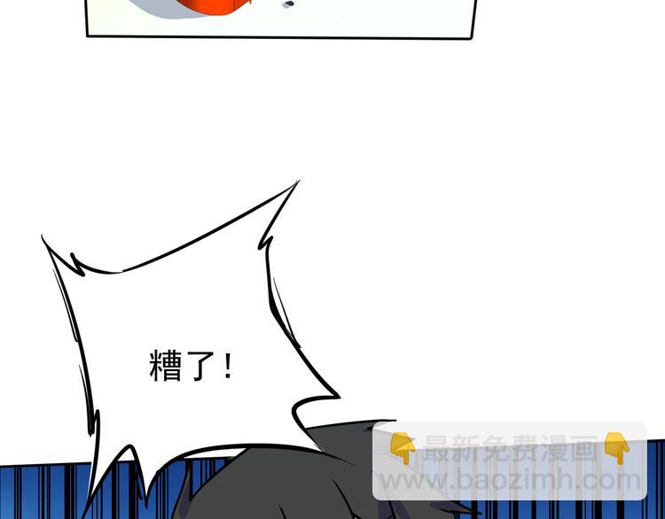 第3话 再次相遇(1/3)-第4话