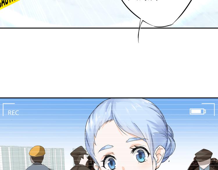 第3话 再次相遇(1/3)-第4话