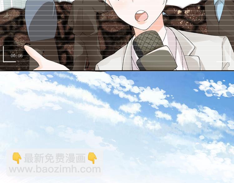 第3话 再次相遇(1/3)-第4话